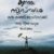 solo travel quotes malayalam